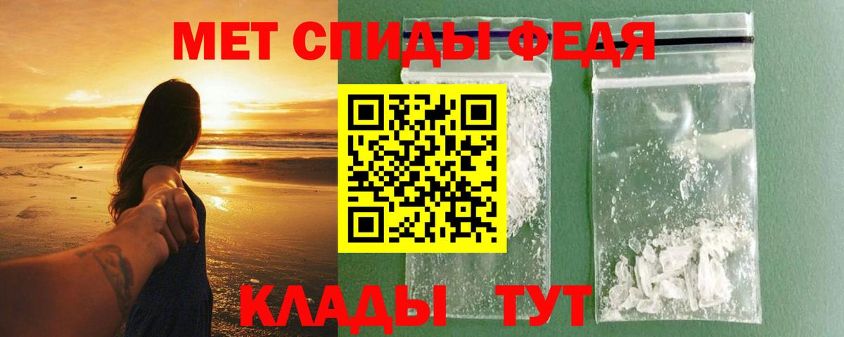 Осинники    онион  АМФЕТАМИН  Amphetamine 97%  Вход с VPN  Amphetamine 