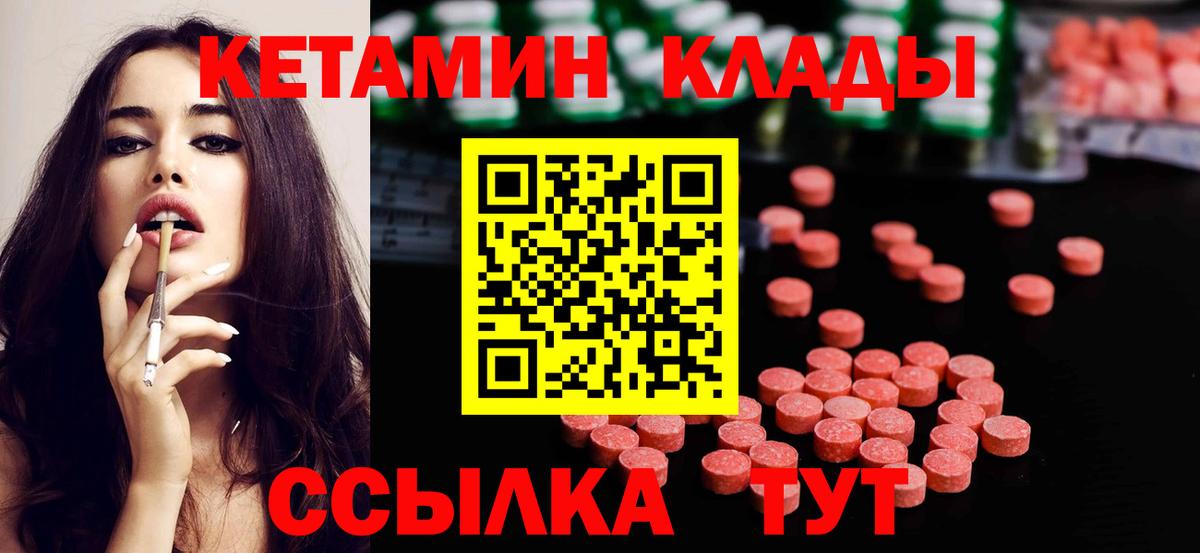 Альфа ПВП Осинники