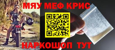 гидропоника Уссурийск