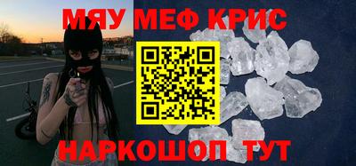 метадон Чебоксары
