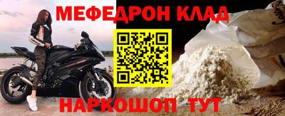 метадон Чебоксары