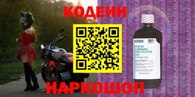 мефедрон мука Усть-Илимск