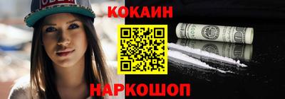 ALPHA-PVP Чапаевск