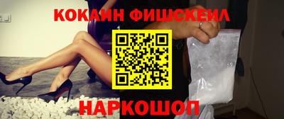 мдпв Чебаркуль