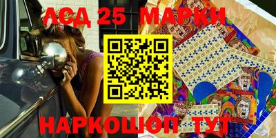 ALPHA-PVP Чапаевск