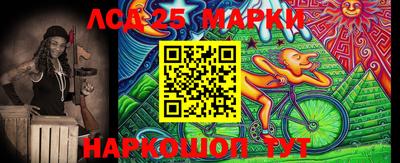 метадон Чебоксары