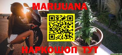 ALPHA-PVP Чапаевск