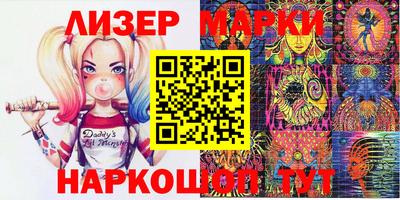 мдпв Чебаркуль