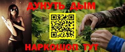 мдпв Чебаркуль