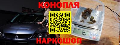 мдпв Чебаркуль