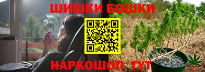 гидропоника Уссурийск