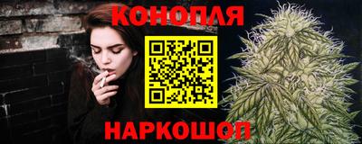 ALPHA-PVP Чапаевск