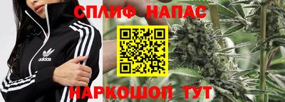 метадон Чебоксары