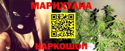 мефедрон мука Усть-Илимск