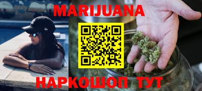 метадон Чебоксары