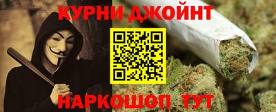 мдпв Чебаркуль