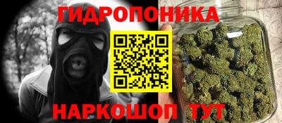 ALPHA-PVP Чапаевск