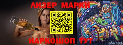 гидропоника Уссурийск