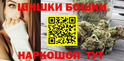 метадон Чебоксары