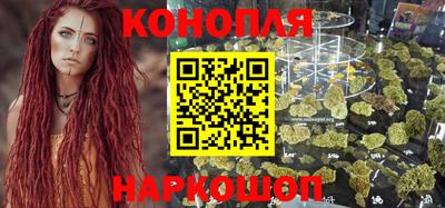 метадон Чебоксары