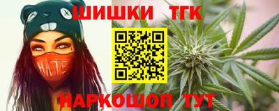 мдпв Чебаркуль