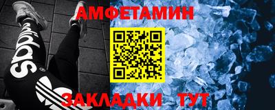гидропоника Уссурийск
