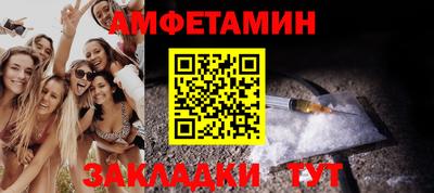 метадон Чебоксары
