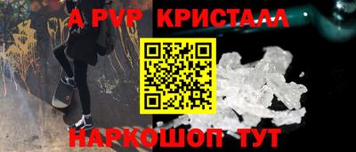 метадон Чебоксары
