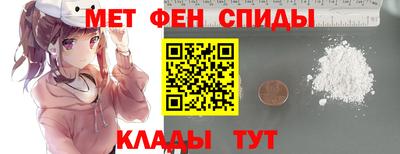 мдпв Чебаркуль