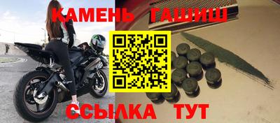 метадон Чебоксары