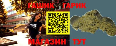 мефедрон мука Усть-Илимск