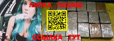 метадон Чебоксары