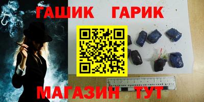 мдпв Чебаркуль