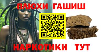 метадон Чебоксары