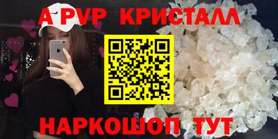 мдпв Чебаркуль