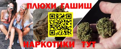 метадон Чебоксары
